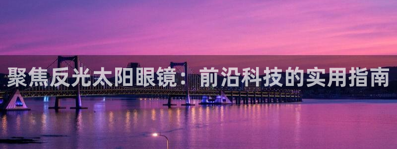 新宝5侹刔