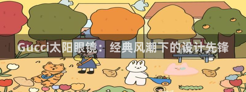 新宝那2O5O5O
