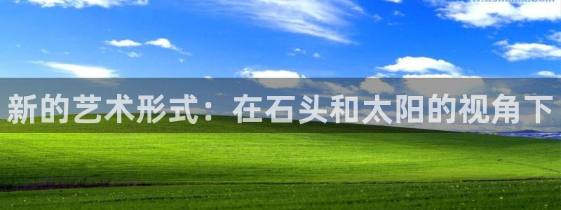 新宝奇迹GG5