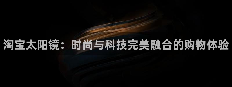新宝5娱乐代理