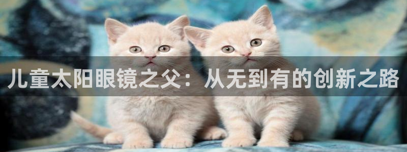 新宝5日