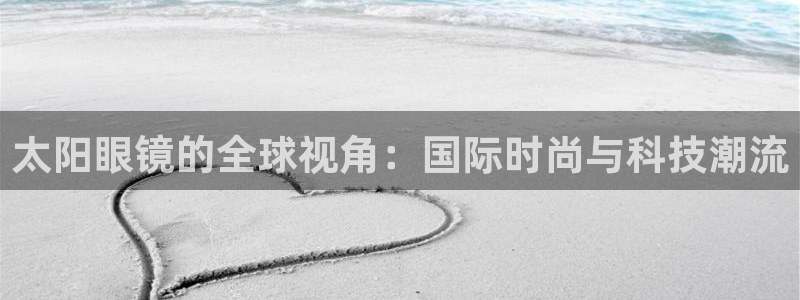 新宝5娱乐登陆