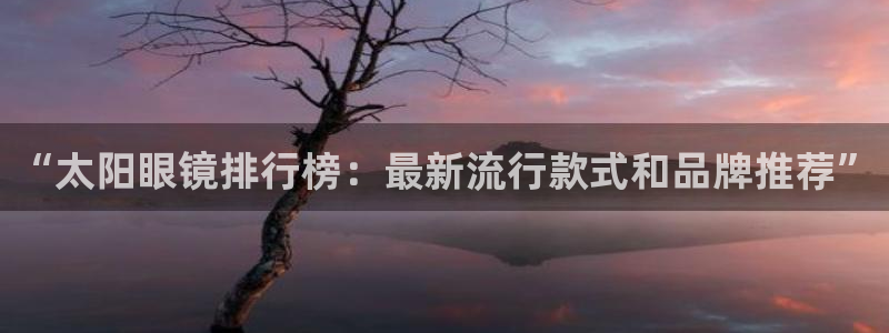 新宝5褚74OOO5