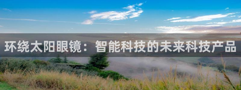 新宝5怎么代理