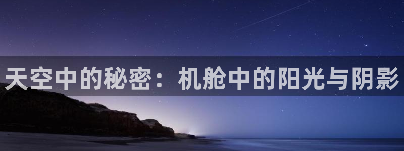 新宝5为啥开