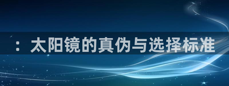 新宝5平台登陆