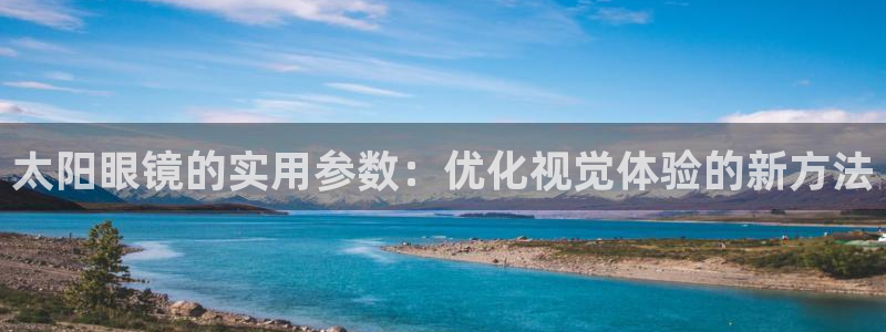 有人知道新宝5么