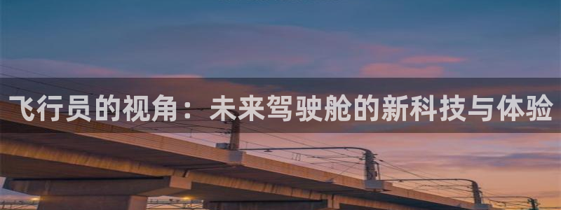 新宝5现在还能玩吗
