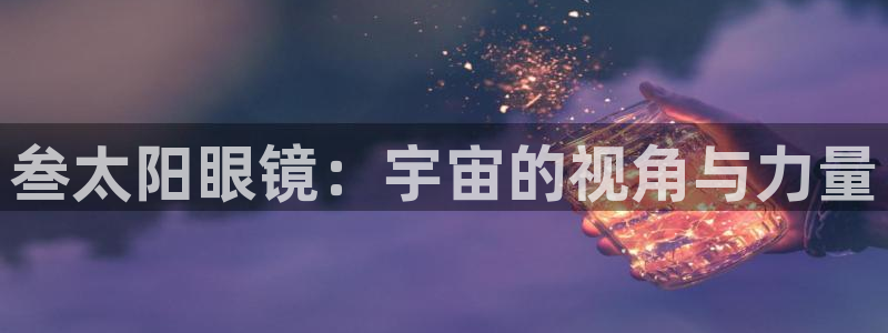 新宝5官网