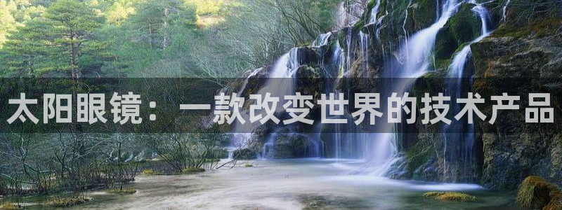 新宝5手机平台登陆