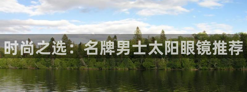新宝5娱乐然