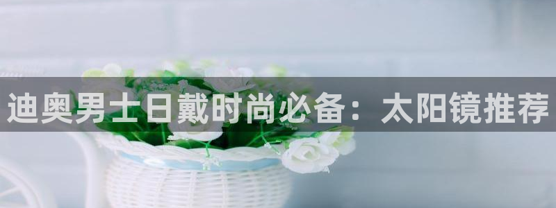 新宝5授权