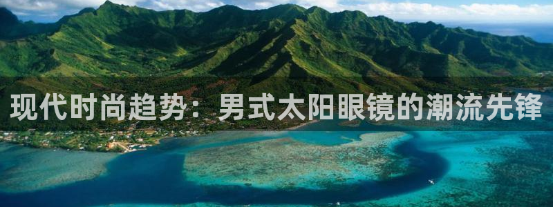 新宝5苹果手机下载