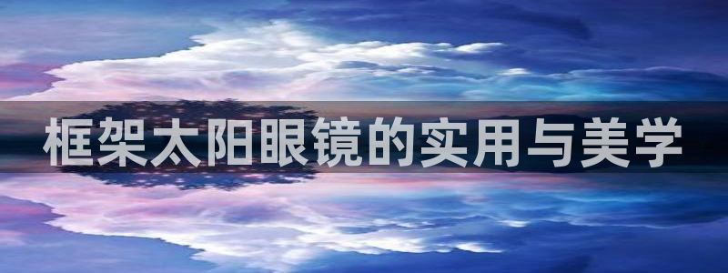 新宝5下载 迅雷下载