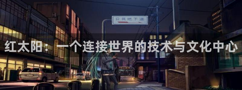 新宝5测试